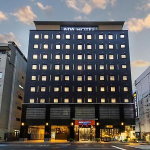 APA Hotel Hatchobori-eki Minami